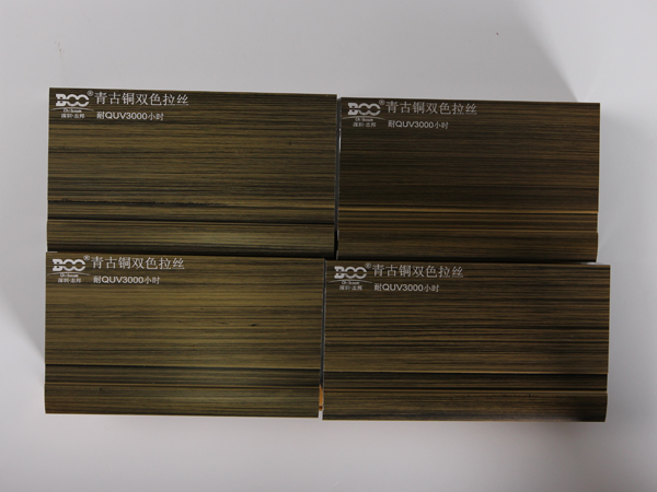鋁材門的表面要經(jīng)過什么表面處理呢？