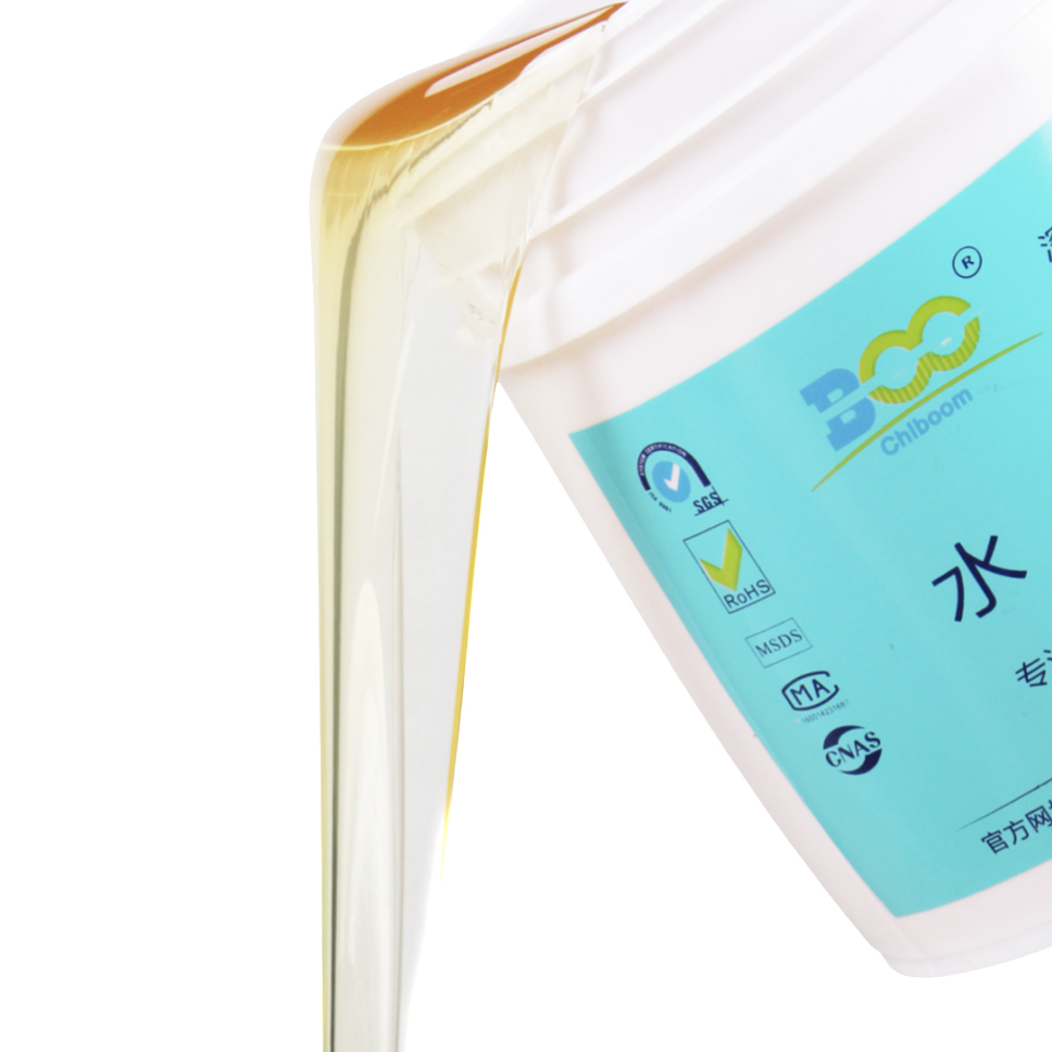 SZK-18水性丙烯酸樹(shù)脂